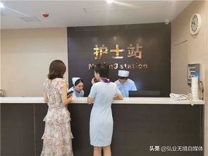 皇家盛世醫(yī)療美容醫(yī)院 揚(yáng)帆起航，以專業(yè)服務(wù)回饋社會