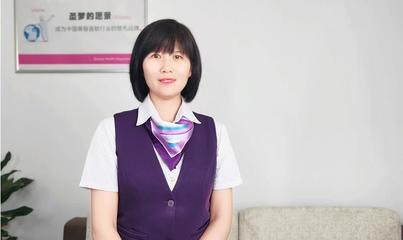執(zhí)創(chuàng)新之筆，為美麗增彩 美容服務(wù)的現(xiàn)代嬗變