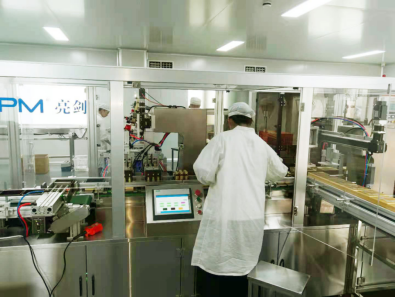 浙江惠寶生物科技攜手李雙雙美容集團(tuán) 共探健康領(lǐng)域新藍(lán)海，驅(qū)動(dòng)美容技術(shù)研發(fā)新未來(lái)