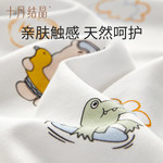 今日嬰童用品推薦 貼心呵護，伴愛成長