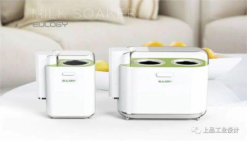 上品設計 i 視覺美學 從嬰童時代開始，10款母嬰用品案例分享